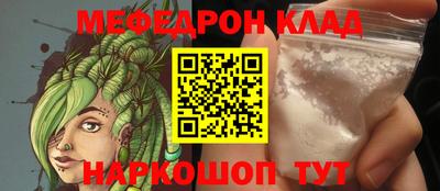 герыч Волгодонск