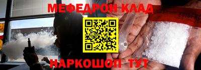 гашик Волжский