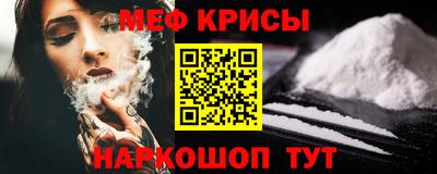 бутик Волжск