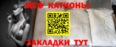 гашик Волжский