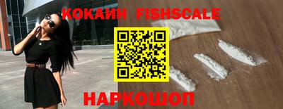 герыч Волгодонск