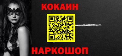 гашик Волжский