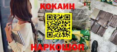 герыч Волгодонск