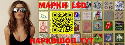 герыч Волгодонск